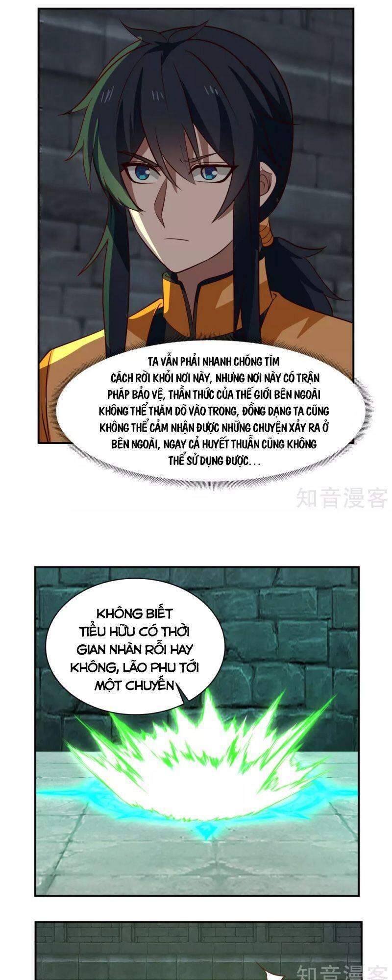 Hỗn Độn Đan Thần - Chương 190