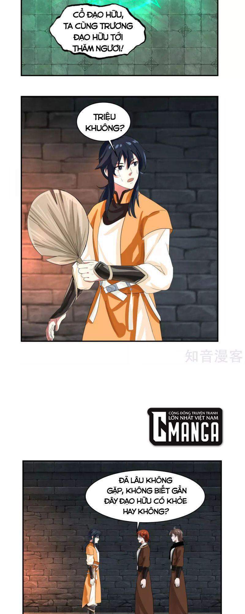 Hỗn Độn Đan Thần - Chương 191