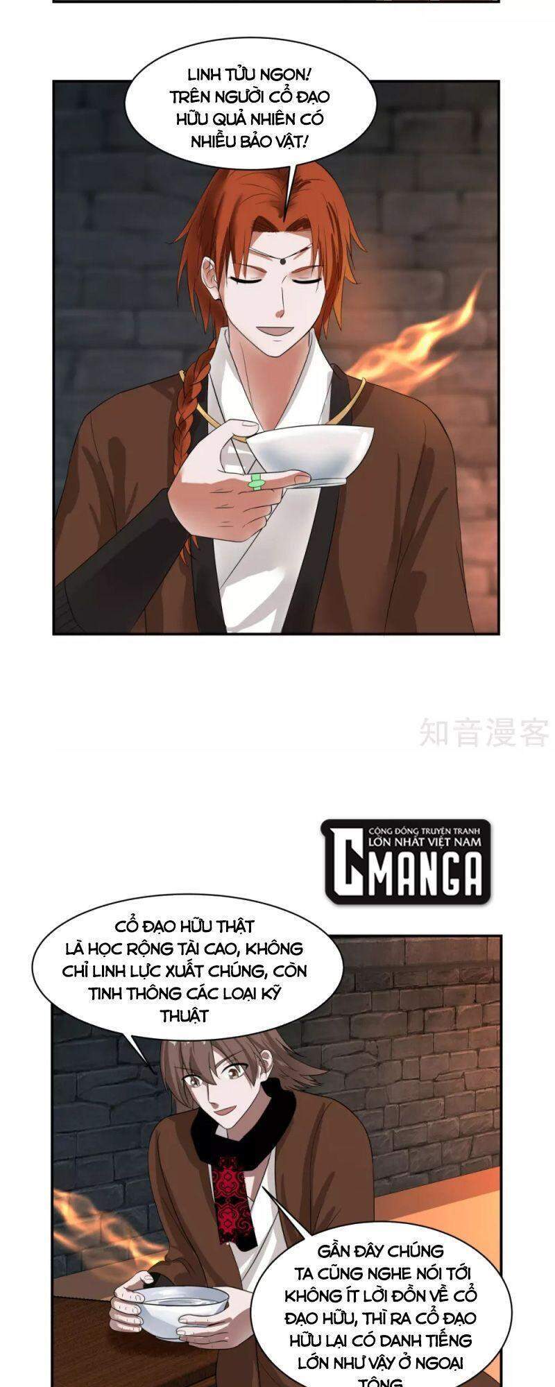 Hỗn Độn Đan Thần - Chương 191