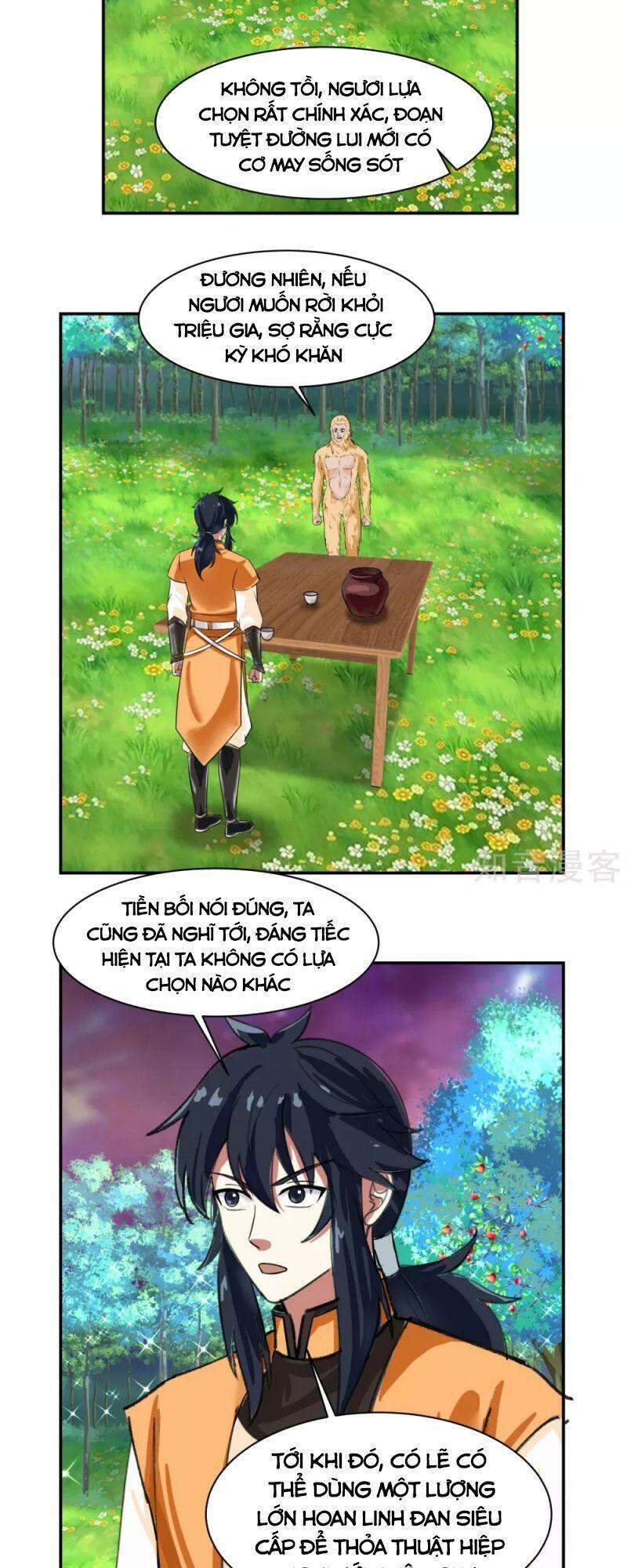 Hỗn Độn Đan Thần - Chương 191