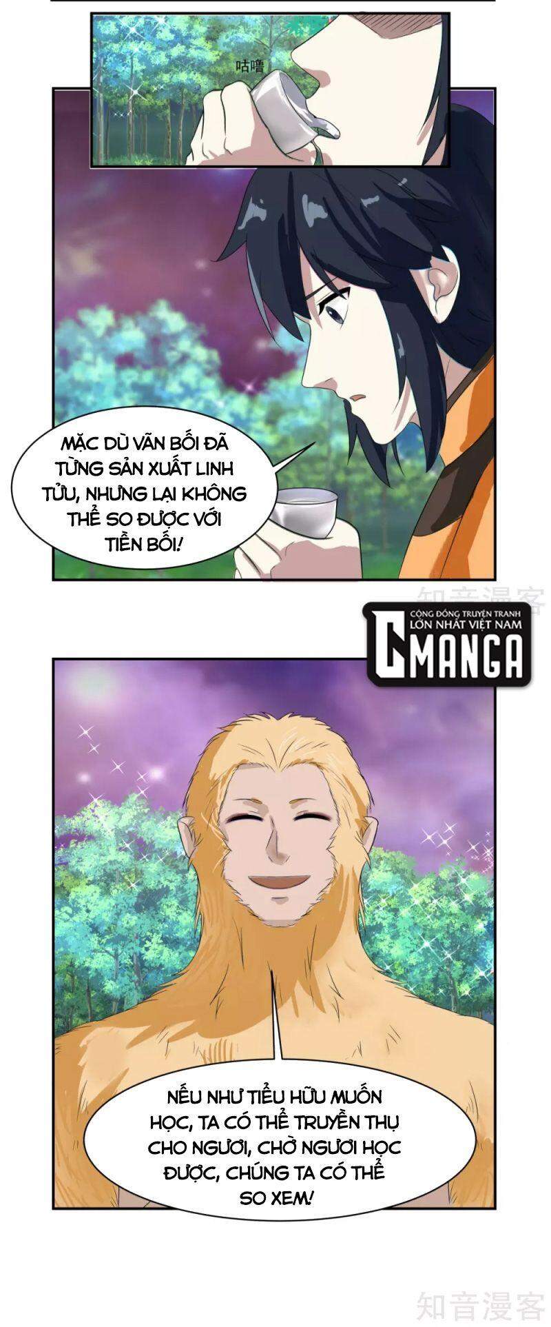 Hỗn Độn Đan Thần - Chương 191