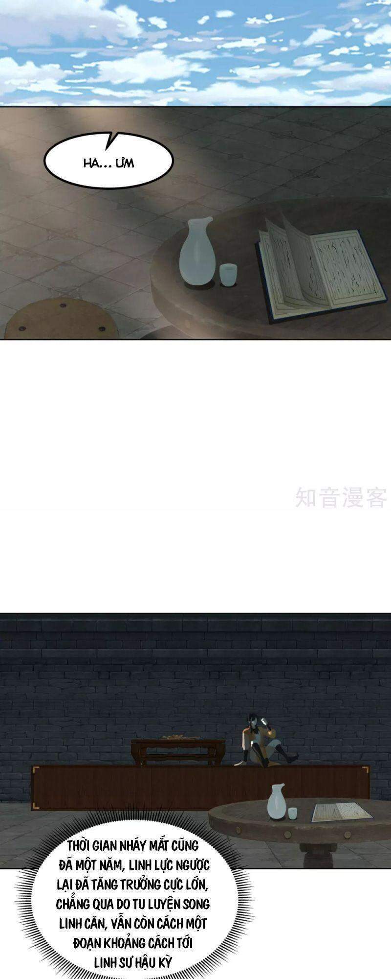 Hỗn Độn Đan Thần - Chương 192