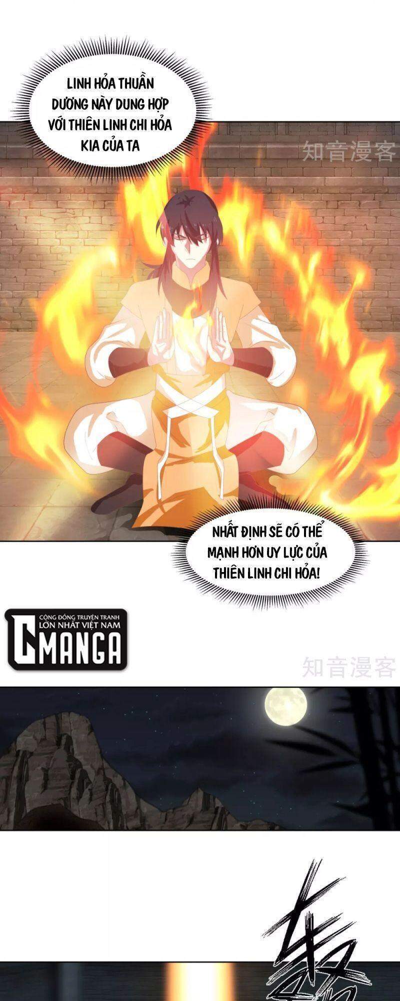 Hỗn Độn Đan Thần - Chương 192