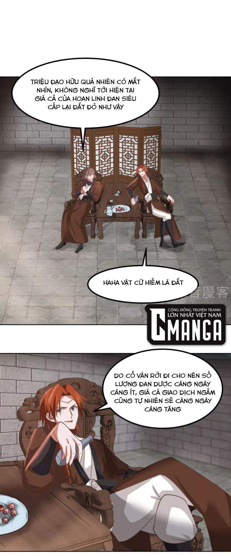 Hỗn Độn Đan Thần - Chương 193