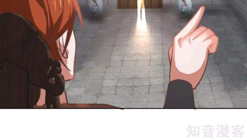 Hỗn Độn Đan Thần - Chương 193