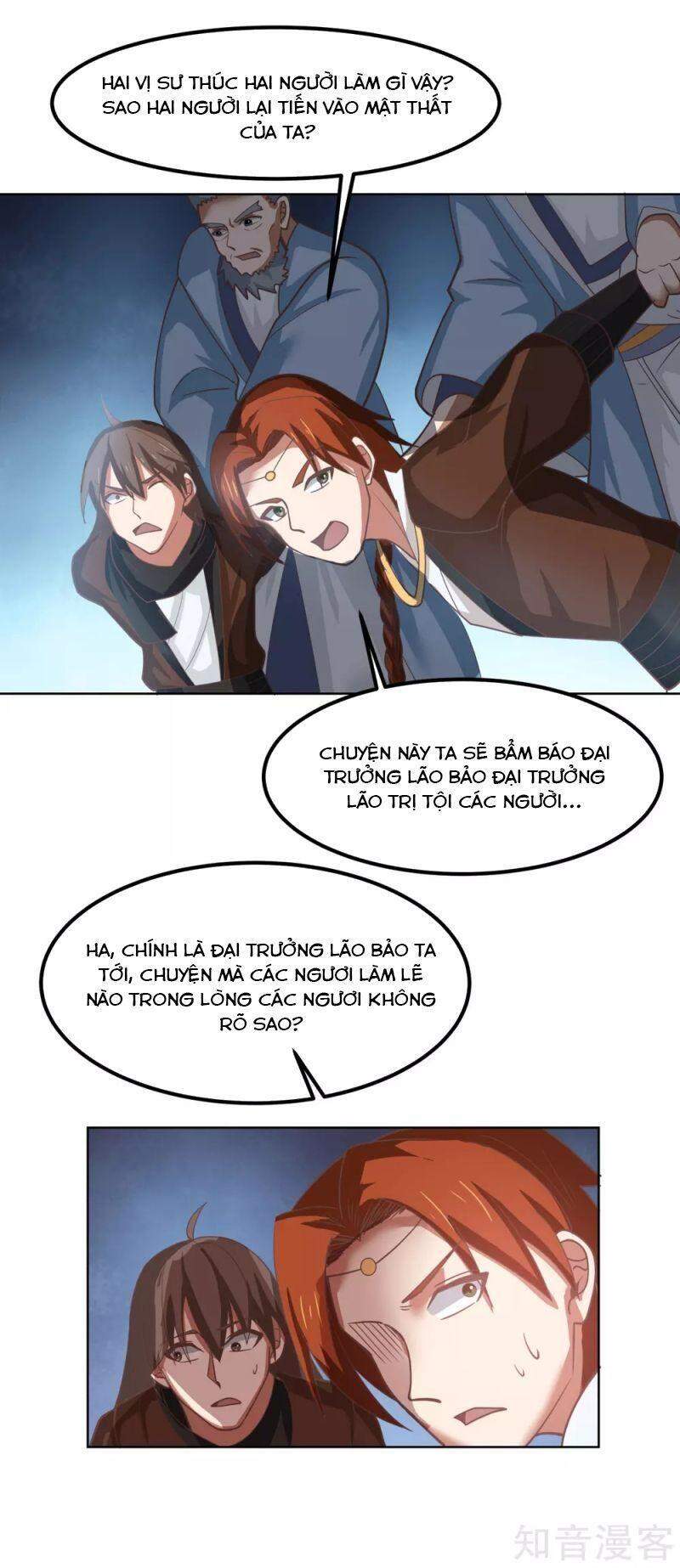 Hỗn Độn Đan Thần - Chương 193