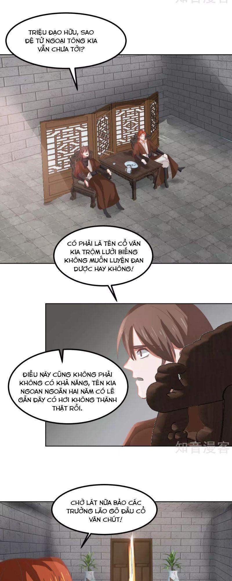 Hỗn Độn Đan Thần - Chương 193