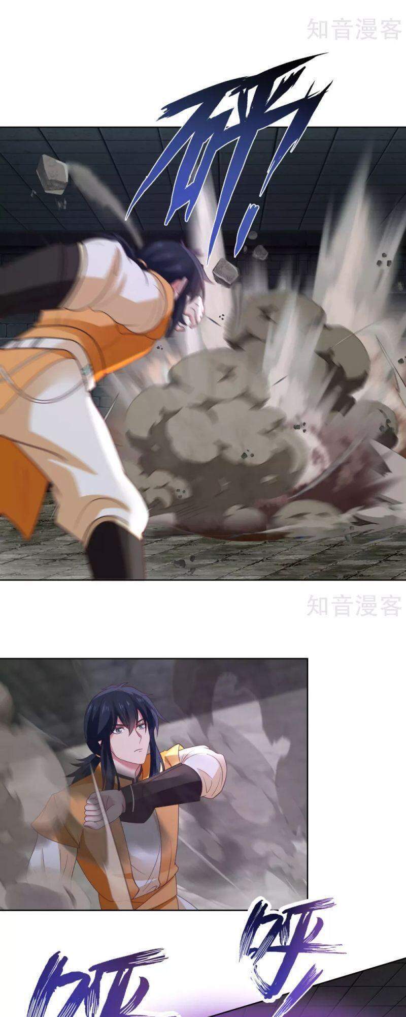 Hỗn Độn Đan Thần - Chương 194