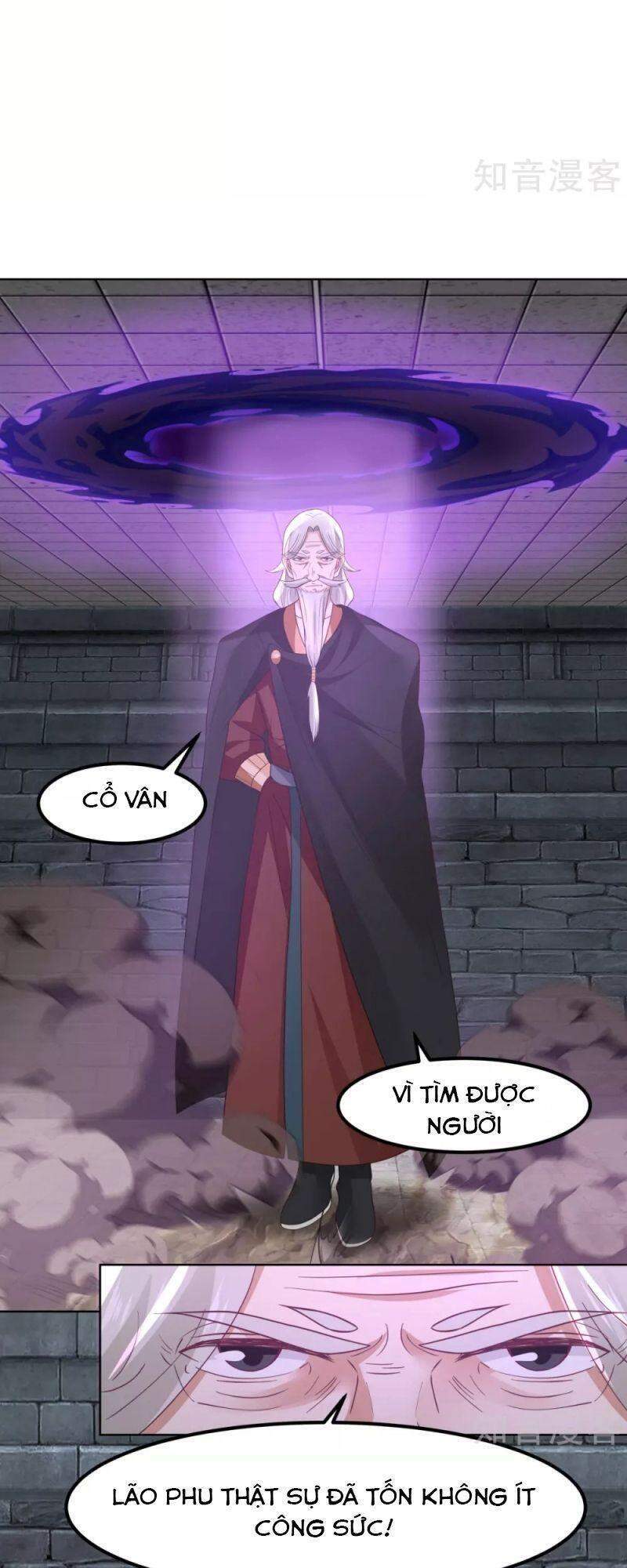 Hỗn Độn Đan Thần - Chương 194