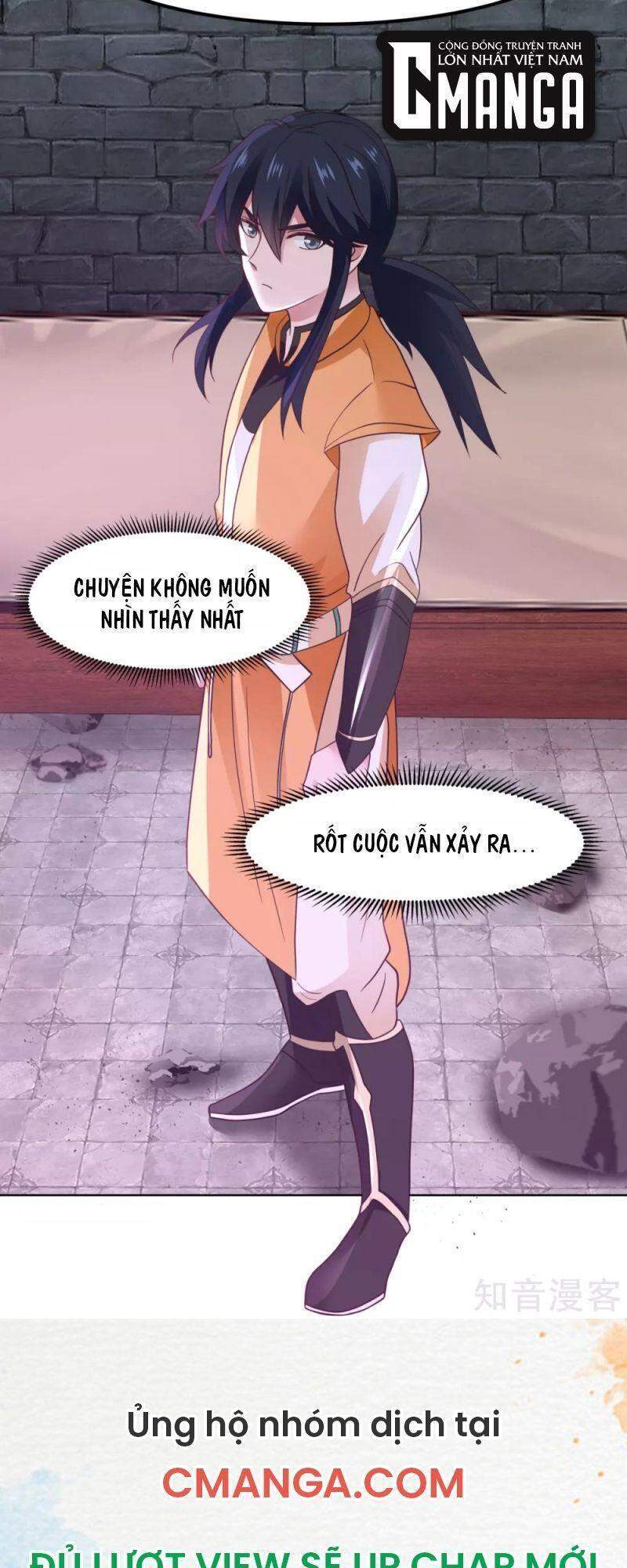 Hỗn Độn Đan Thần - Chương 194