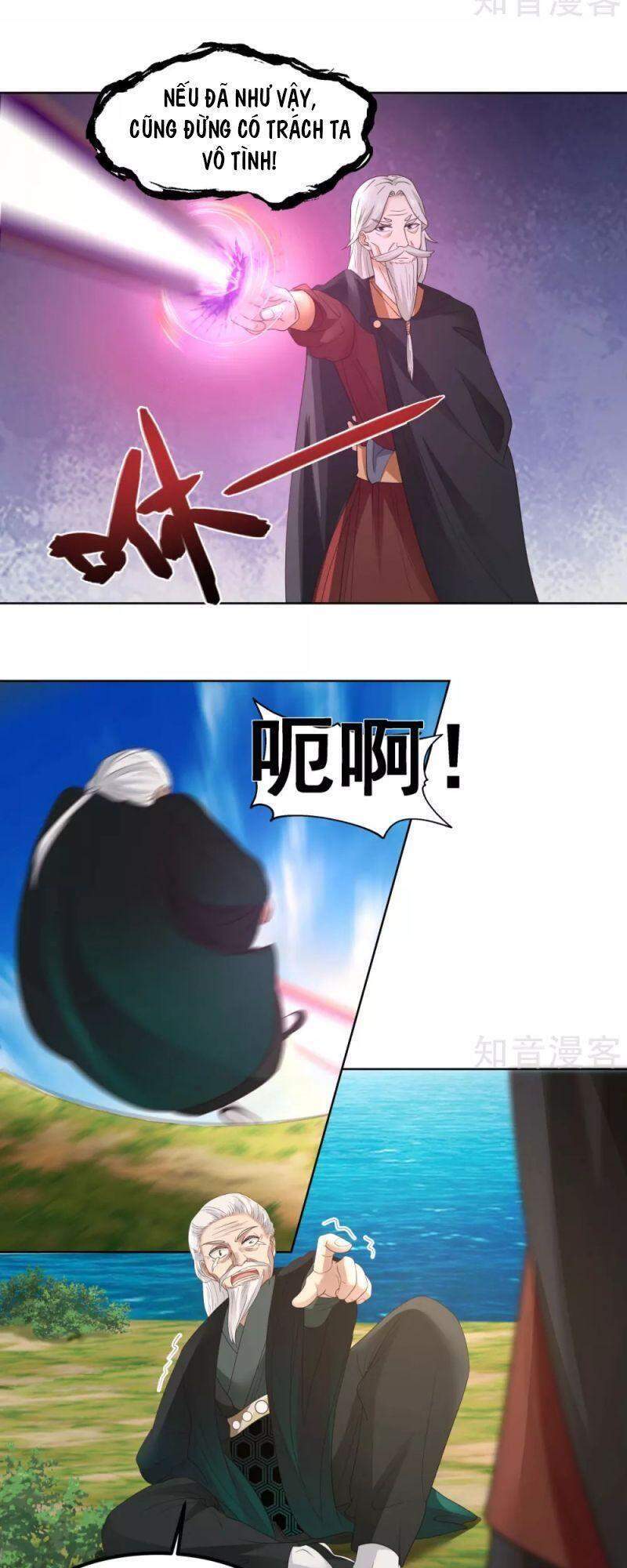 Hỗn Độn Đan Thần - Chương 194