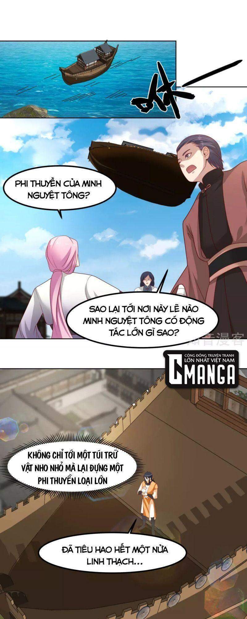 Hỗn Độn Đan Thần - Chương 196