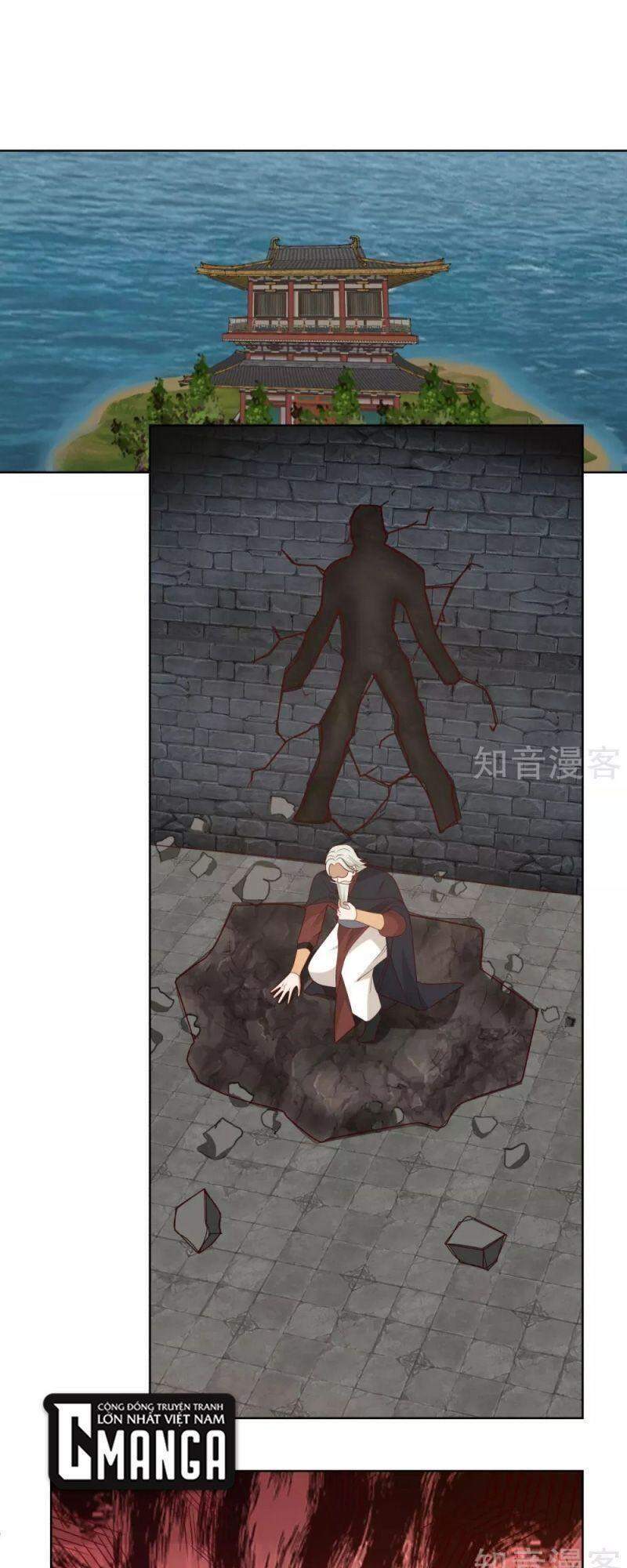 Hỗn Độn Đan Thần - Chương 196