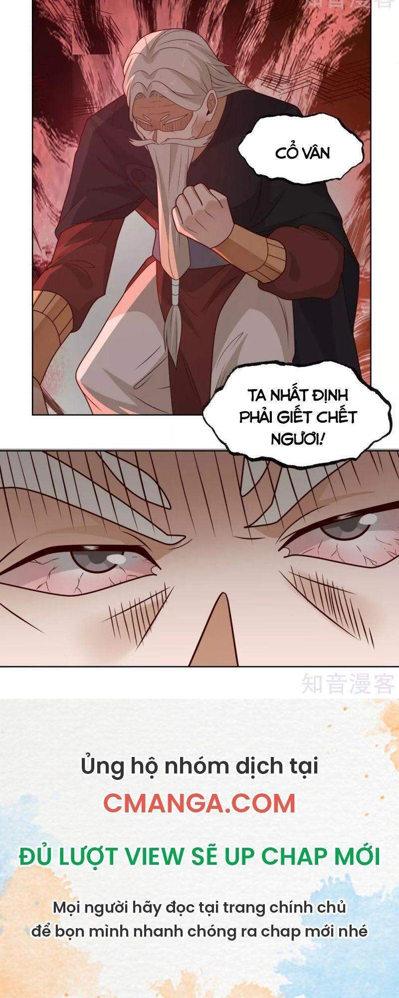 Hỗn Độn Đan Thần - Chương 196