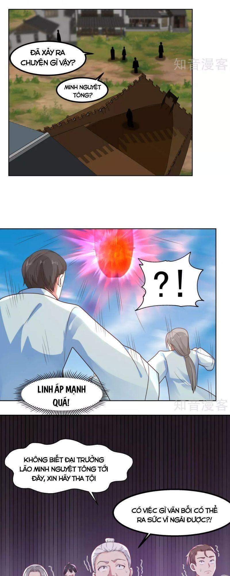 Hỗn Độn Đan Thần - Chương 196