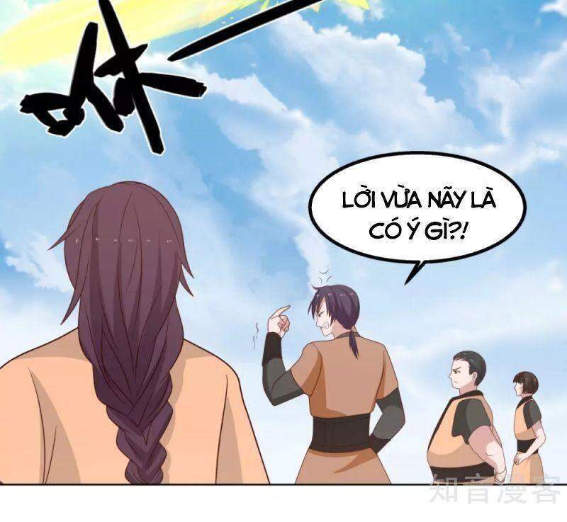 Hỗn Độn Đan Thần - Chương 196