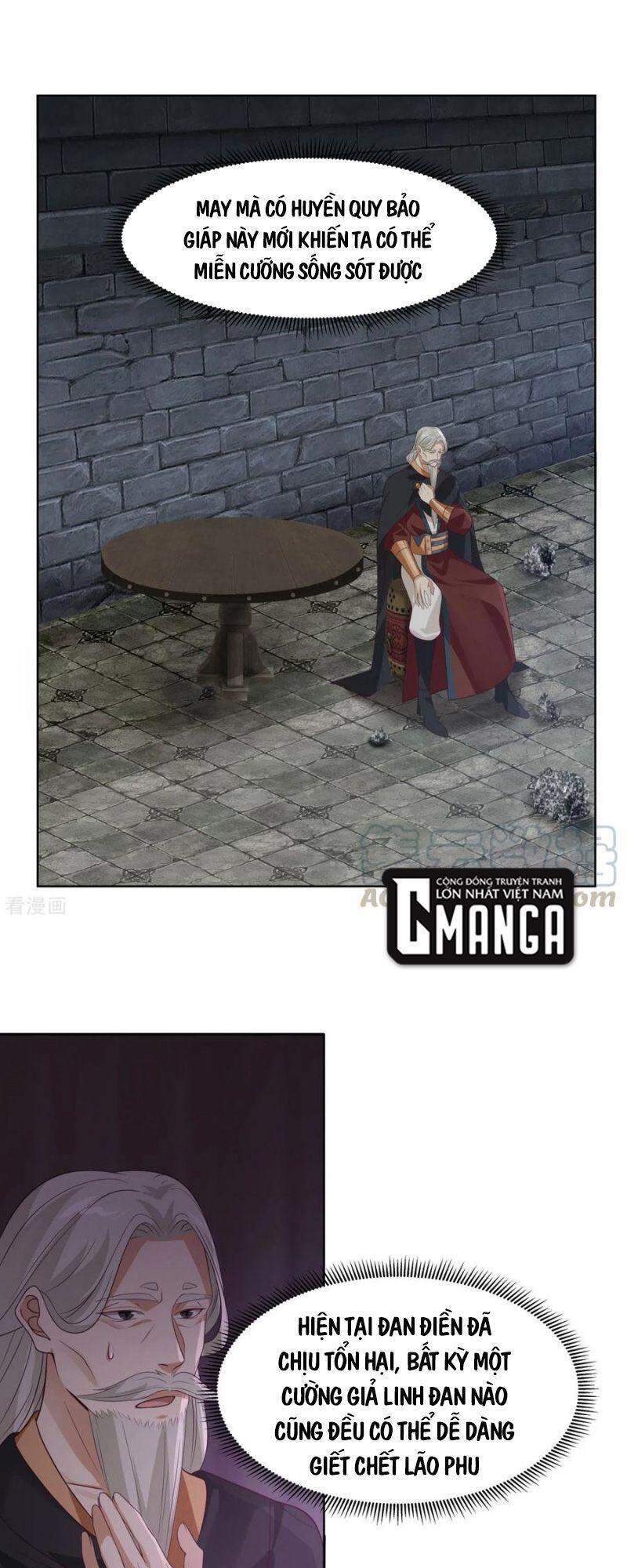 Hỗn Độn Đan Thần - Chương 197