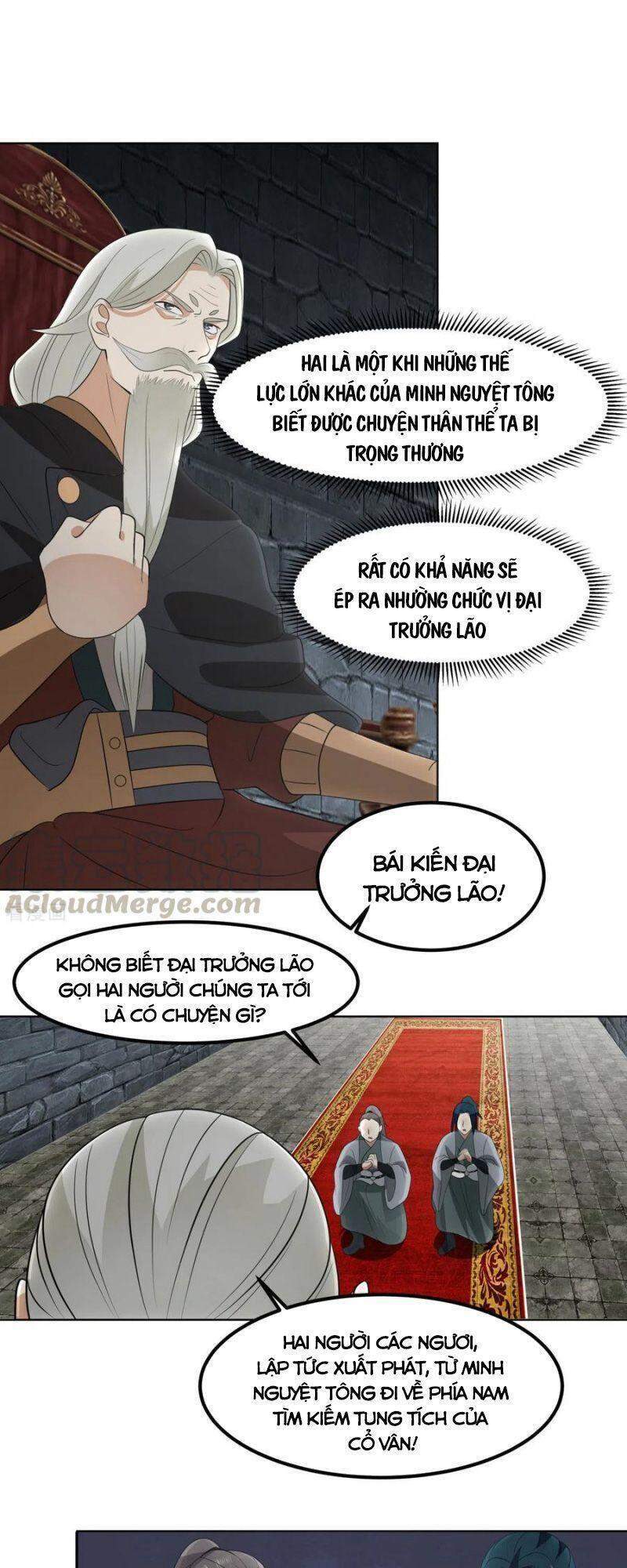 Hỗn Độn Đan Thần - Chương 197