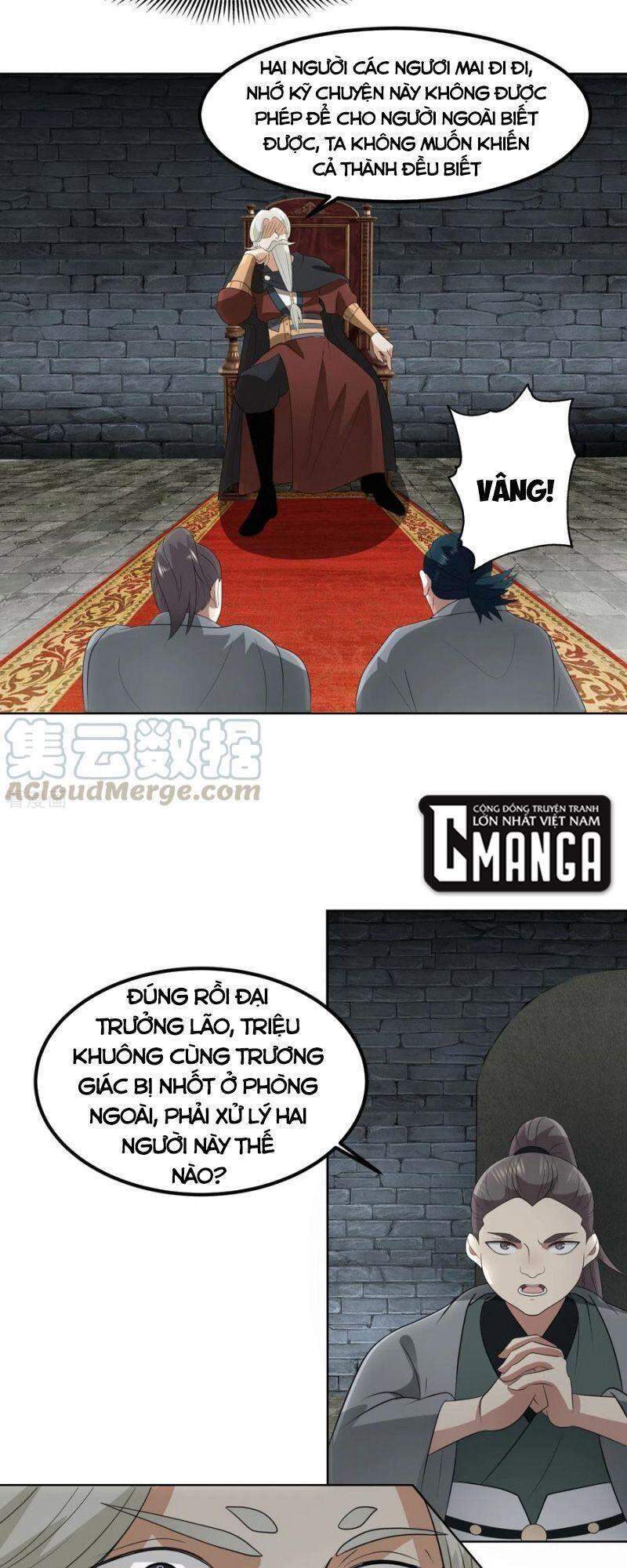 Hỗn Độn Đan Thần - Chương 197