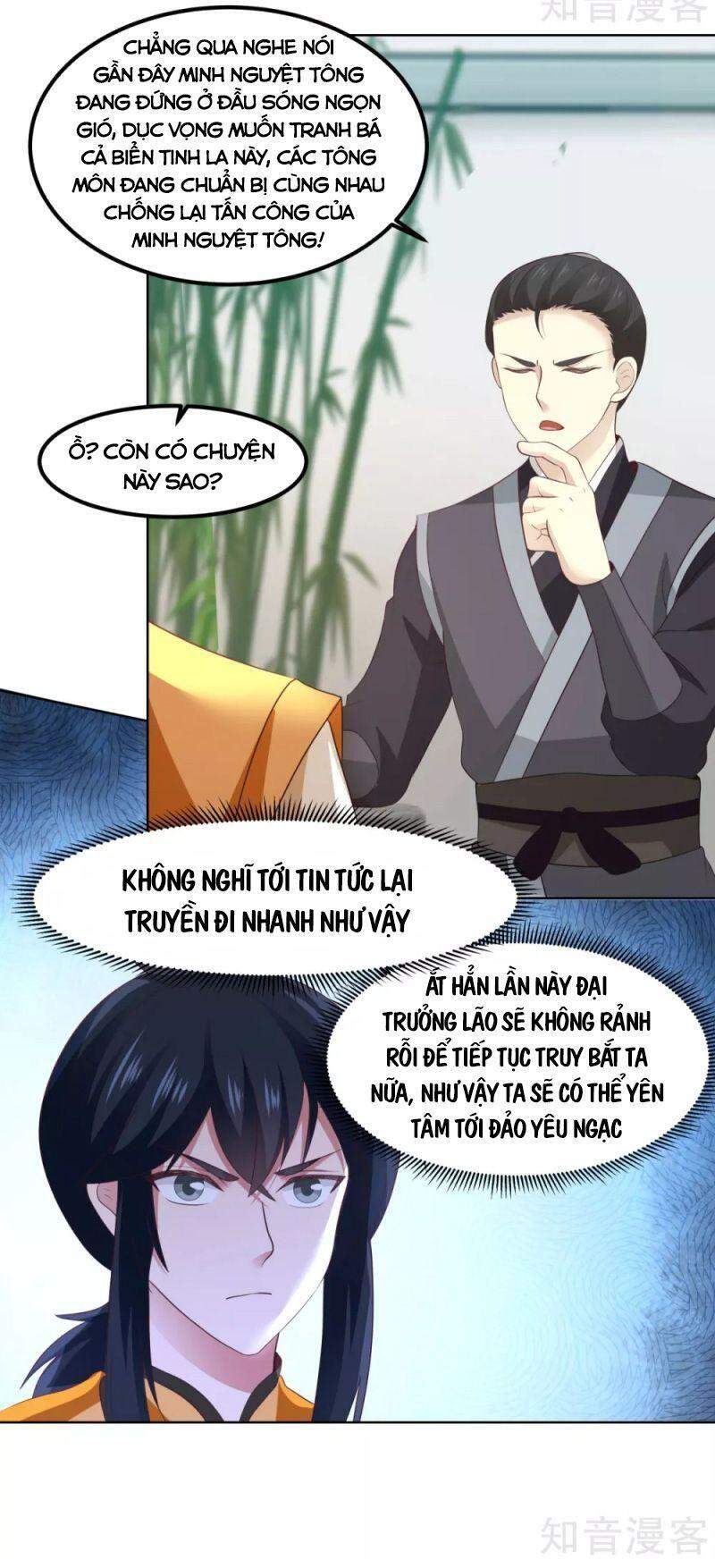 Hỗn Độn Đan Thần - Chương 199