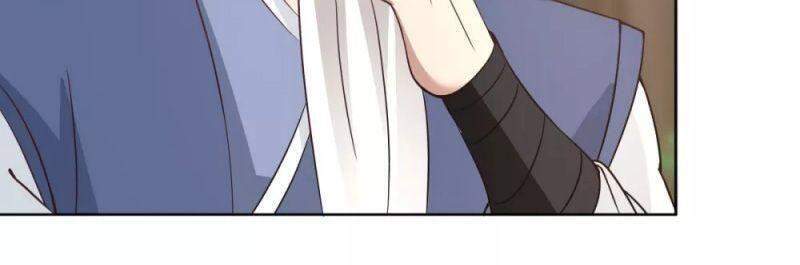 Hỗn Độn Đan Thần - Chương 199