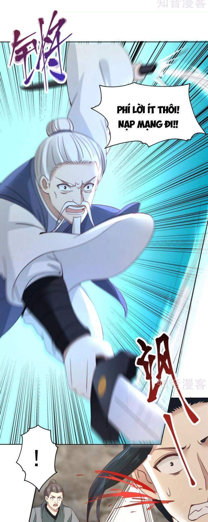 Hỗn Độn Đan Thần - Chương 199