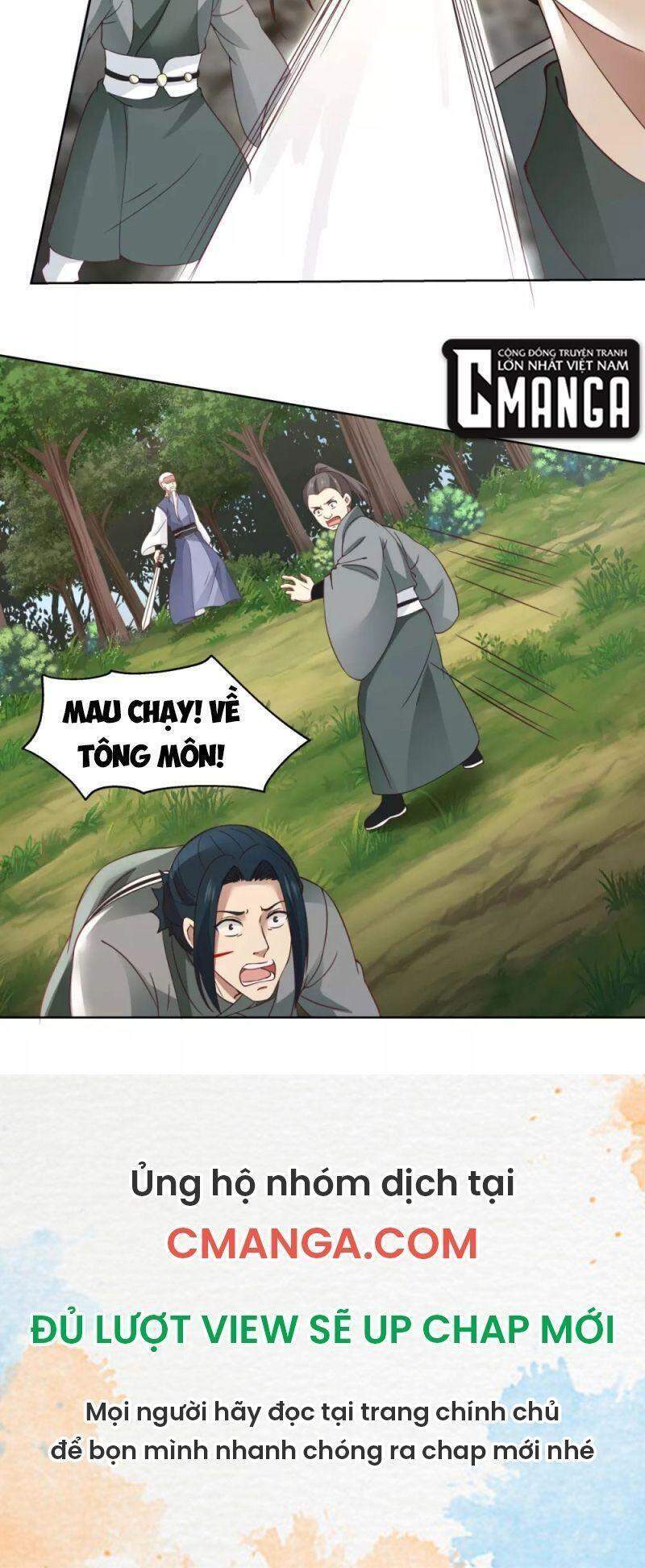 Hỗn Độn Đan Thần - Chương 199