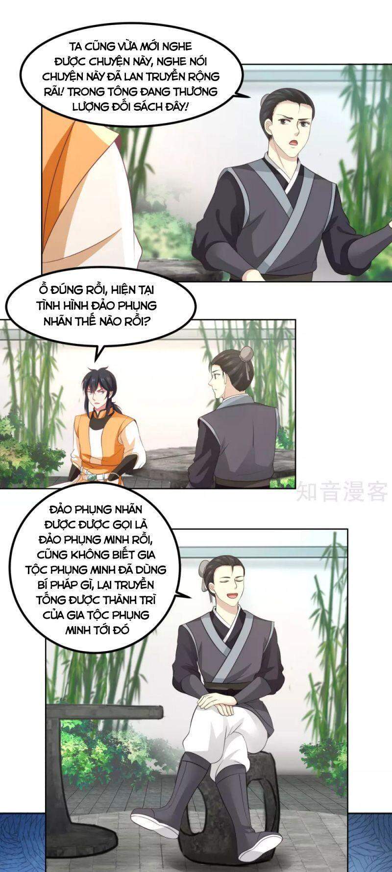 Hỗn Độn Đan Thần - Chương 199