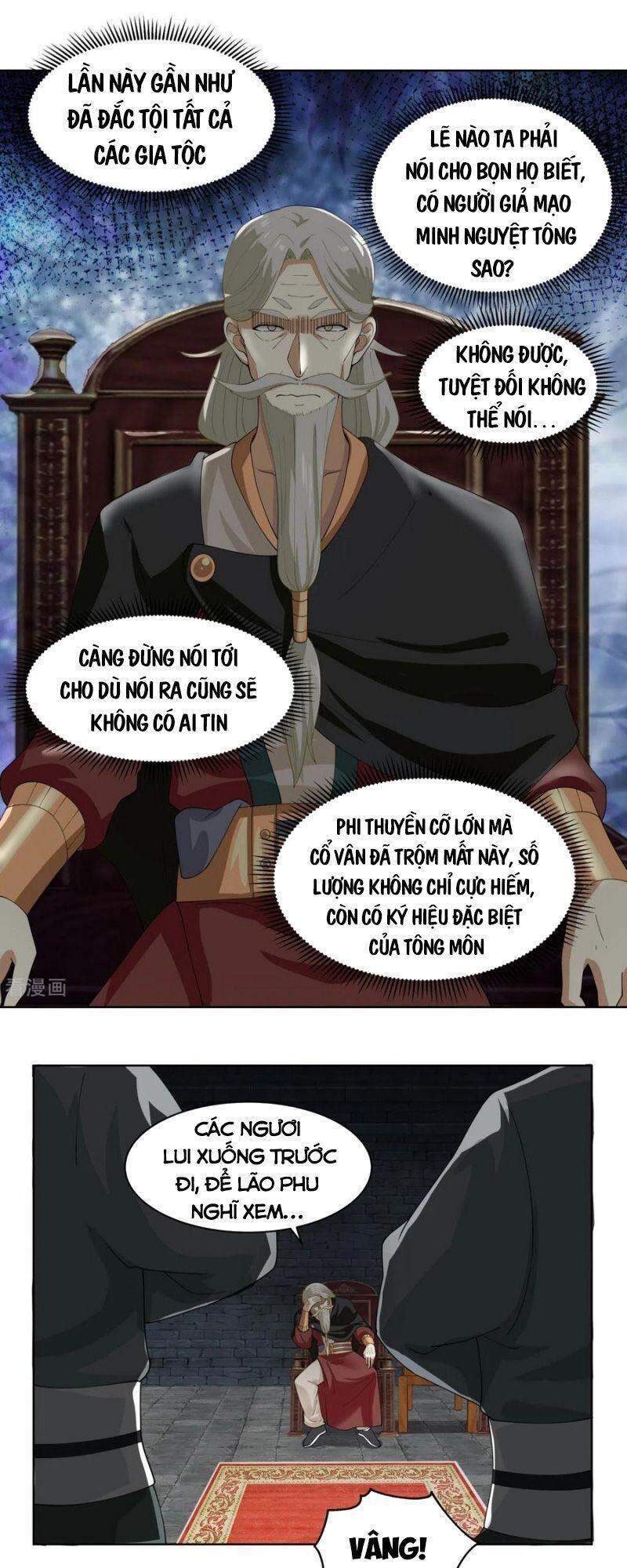 Hỗn Độn Đan Thần - Chương 200