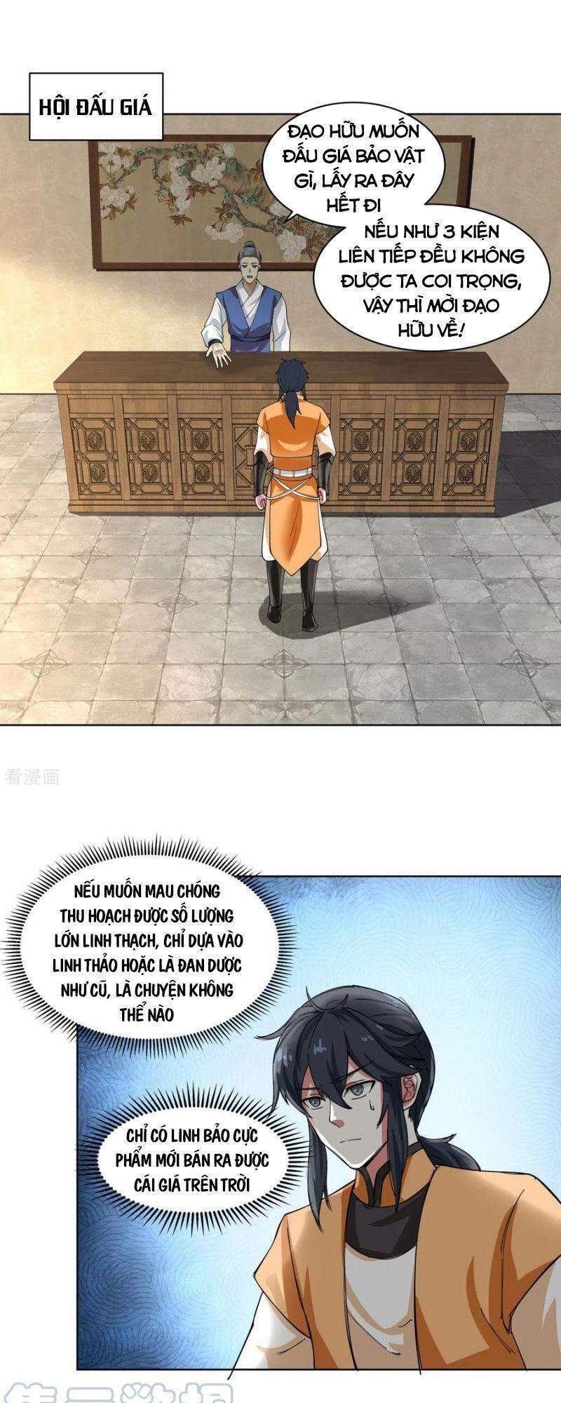 Hỗn Độn Đan Thần - Chương 200