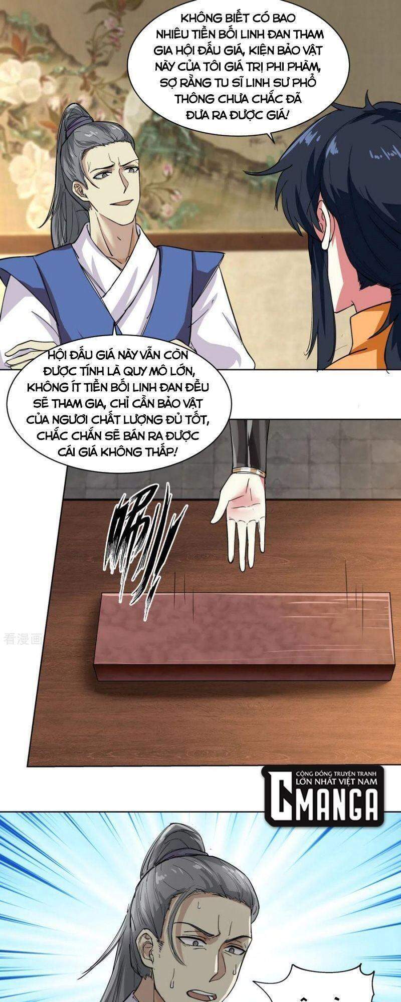 Hỗn Độn Đan Thần - Chương 200