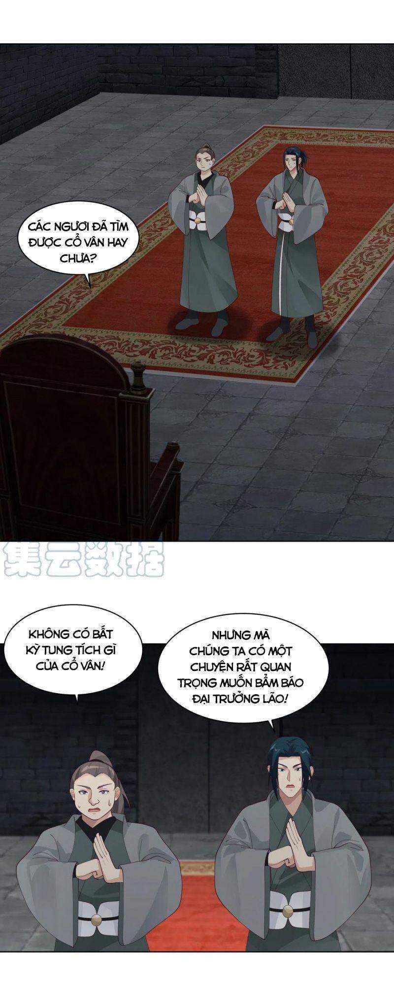 Hỗn Độn Đan Thần - Chương 200