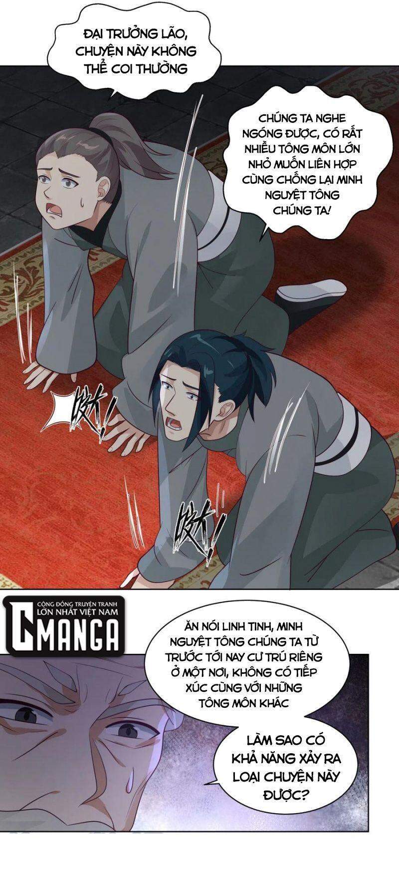 Hỗn Độn Đan Thần - Chương 200