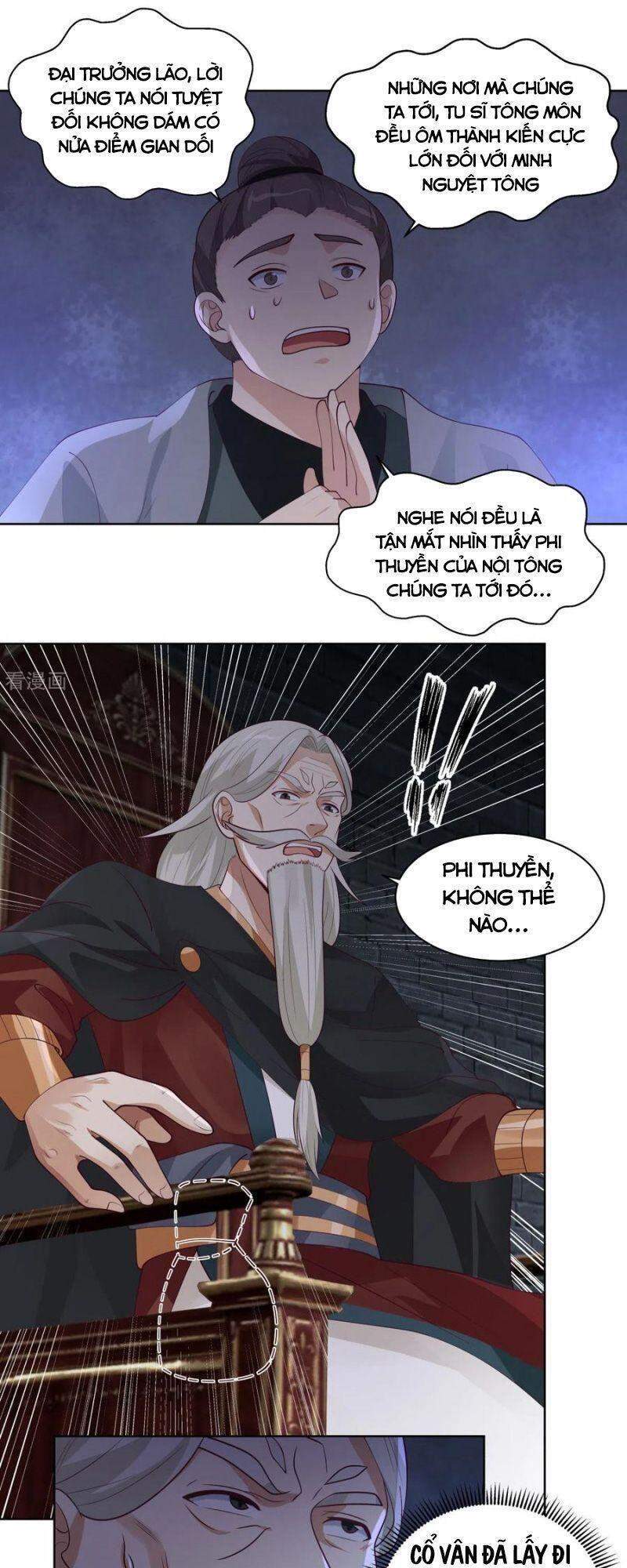 Hỗn Độn Đan Thần - Chương 200