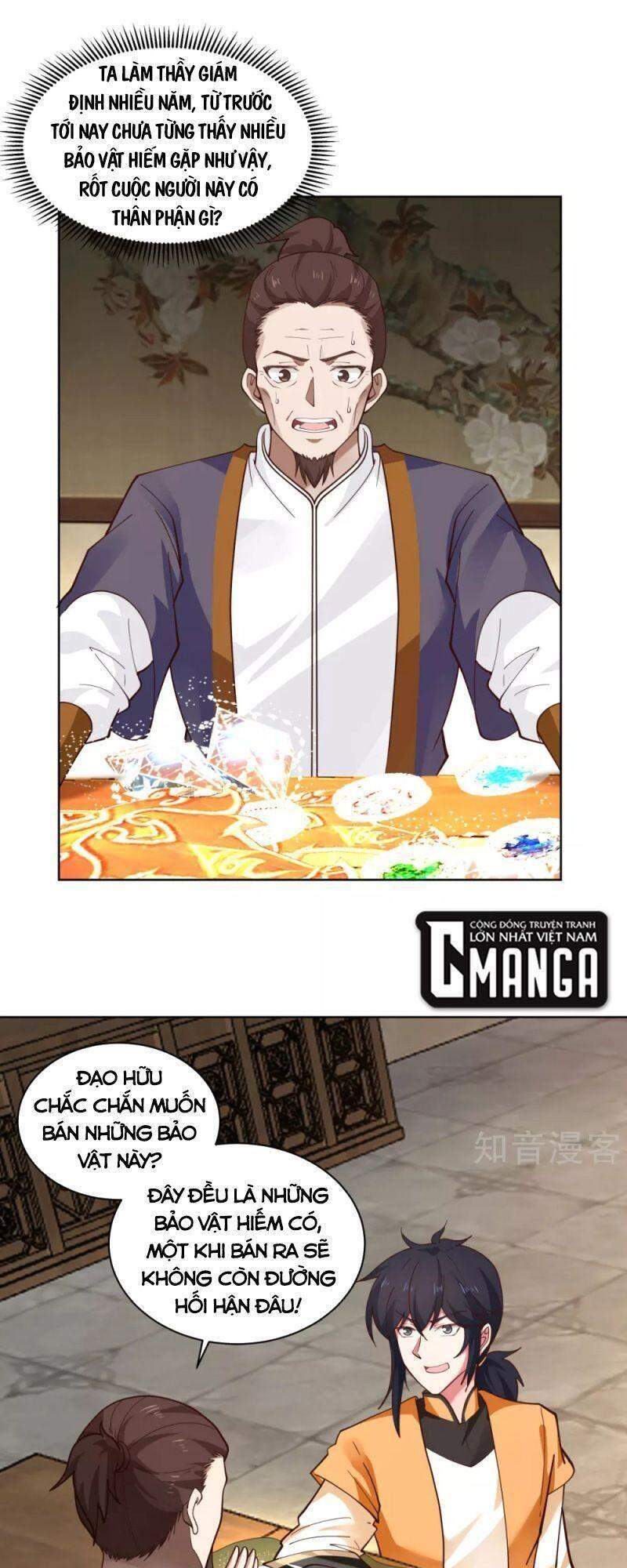 Hỗn Độn Đan Thần - Chương 201