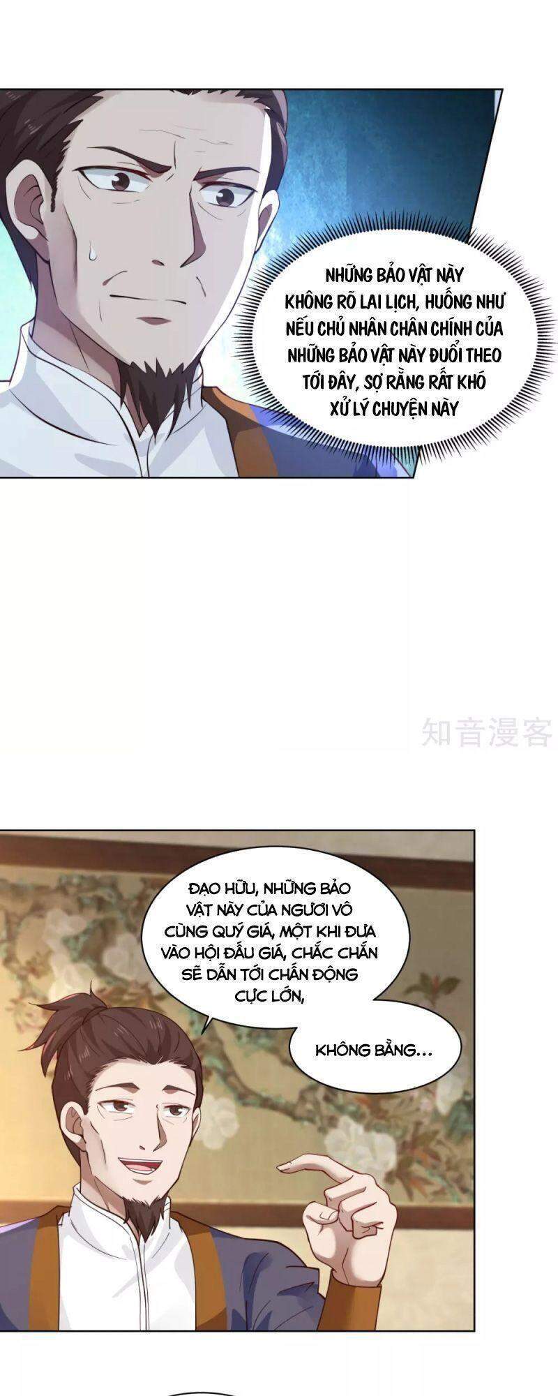 Hỗn Độn Đan Thần - Chương 201