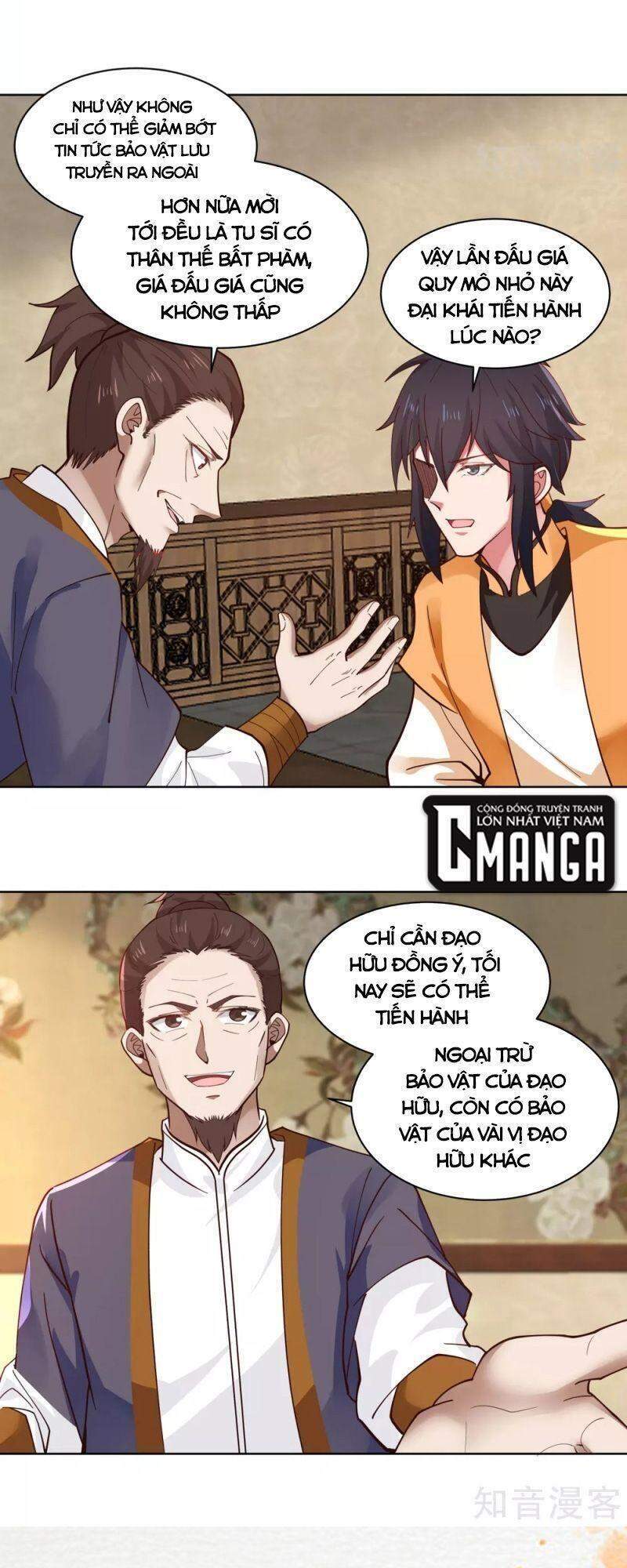 Hỗn Độn Đan Thần - Chương 201