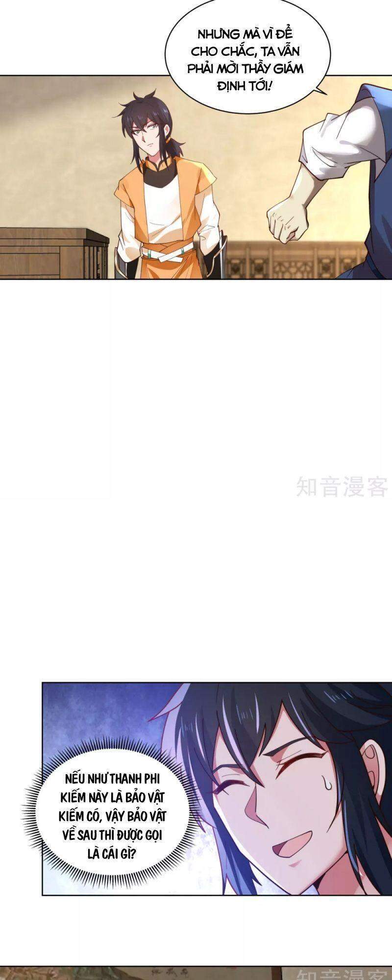 Hỗn Độn Đan Thần - Chương 201