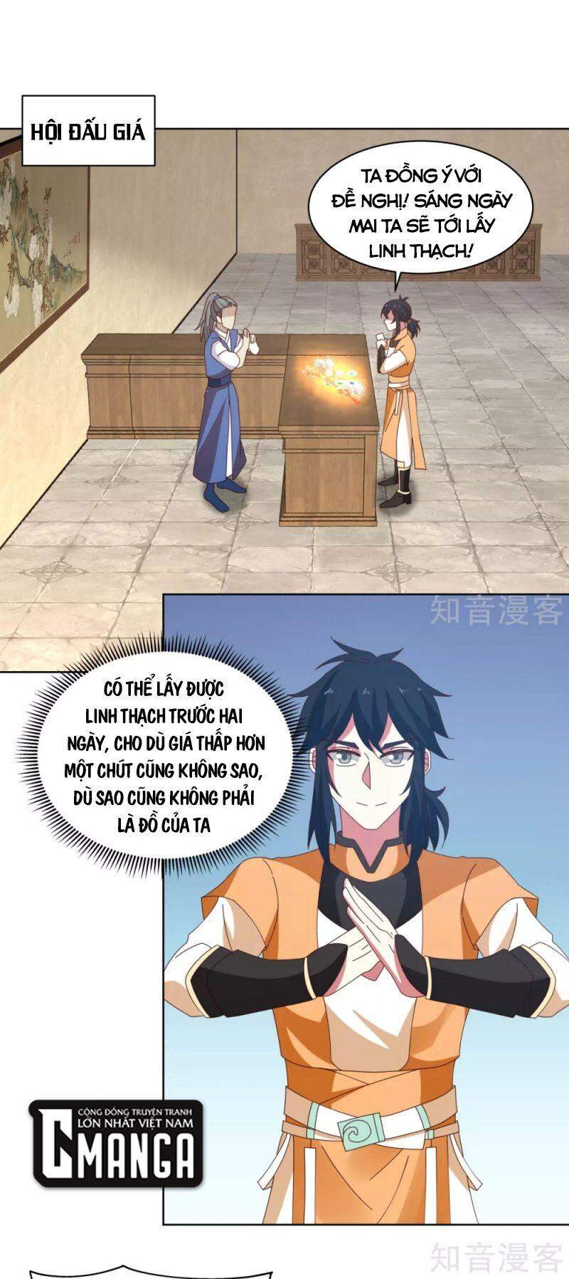 Hỗn Độn Đan Thần - Chương 202