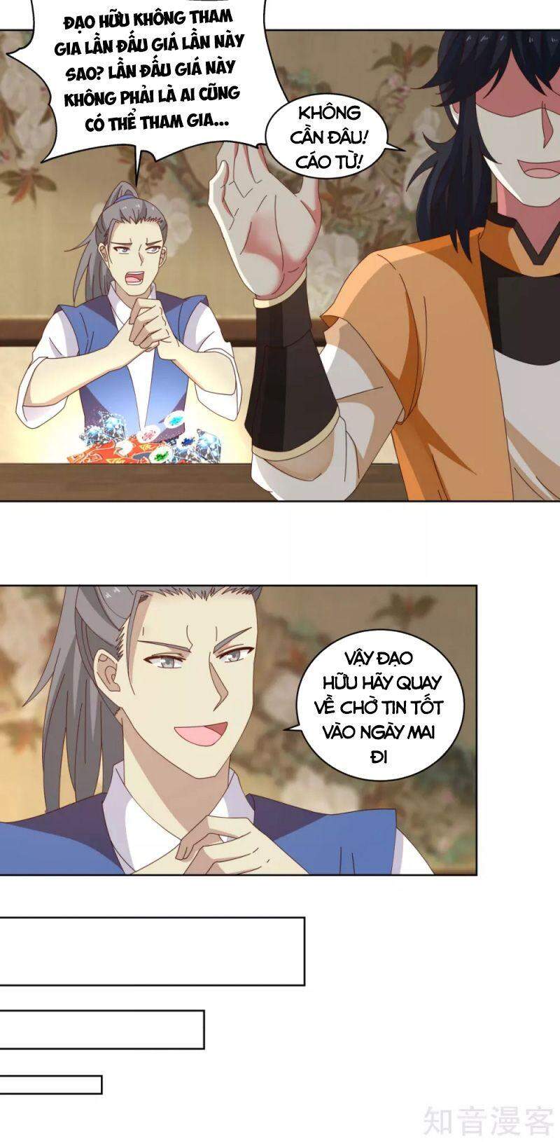 Hỗn Độn Đan Thần - Chương 202