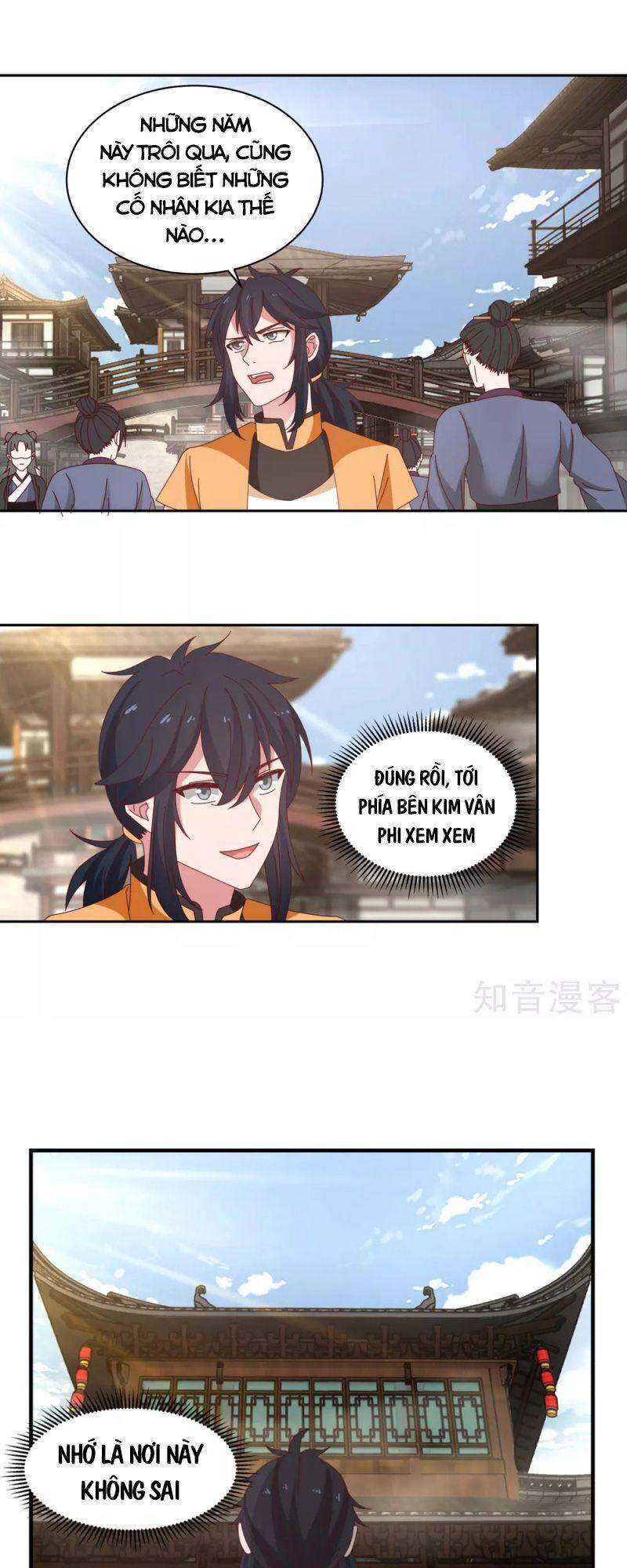 Hỗn Độn Đan Thần - Chương 202