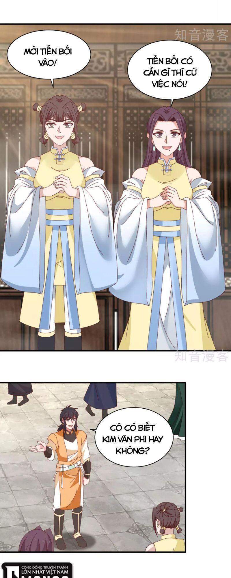 Hỗn Độn Đan Thần - Chương 202