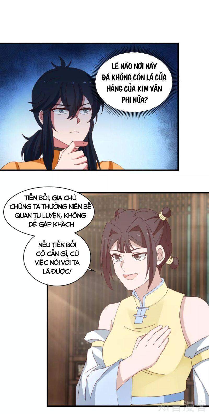 Hỗn Độn Đan Thần - Chương 202