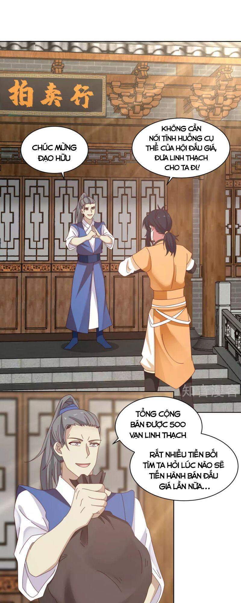 Hỗn Độn Đan Thần - Chương 202