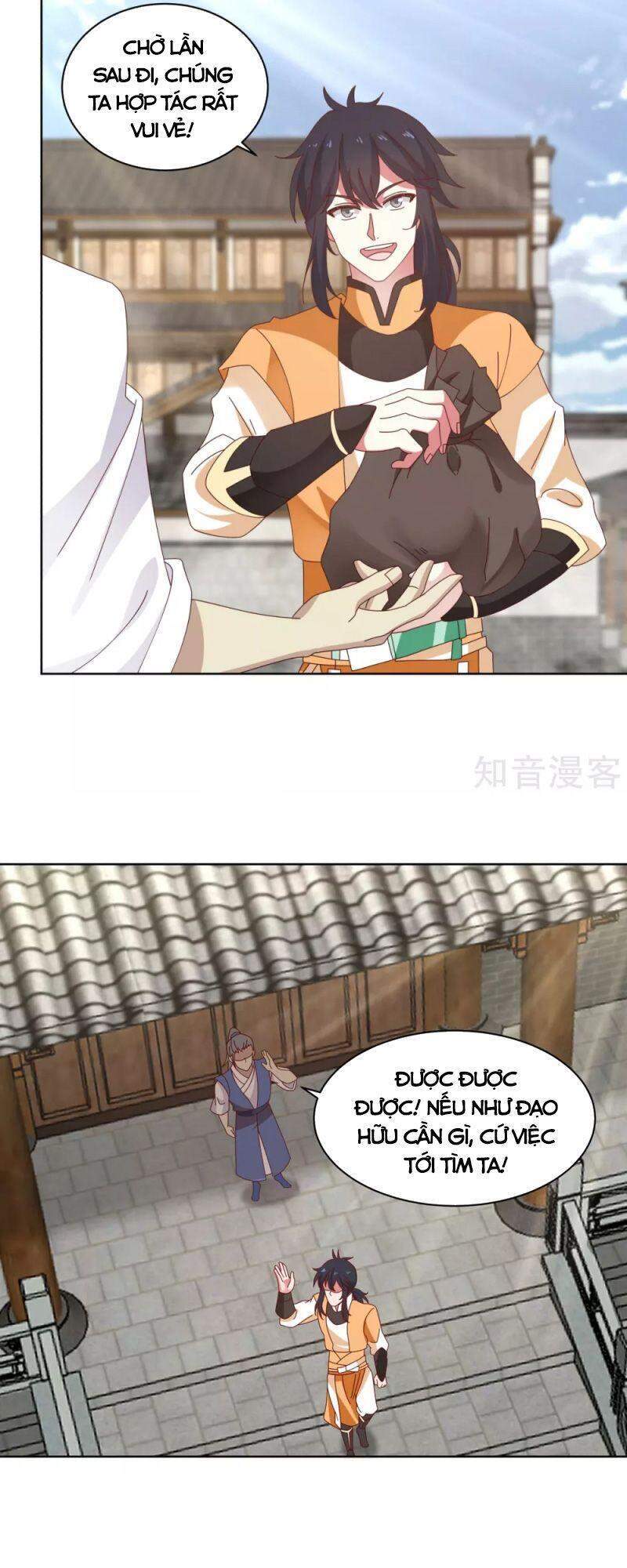 Hỗn Độn Đan Thần - Chương 202