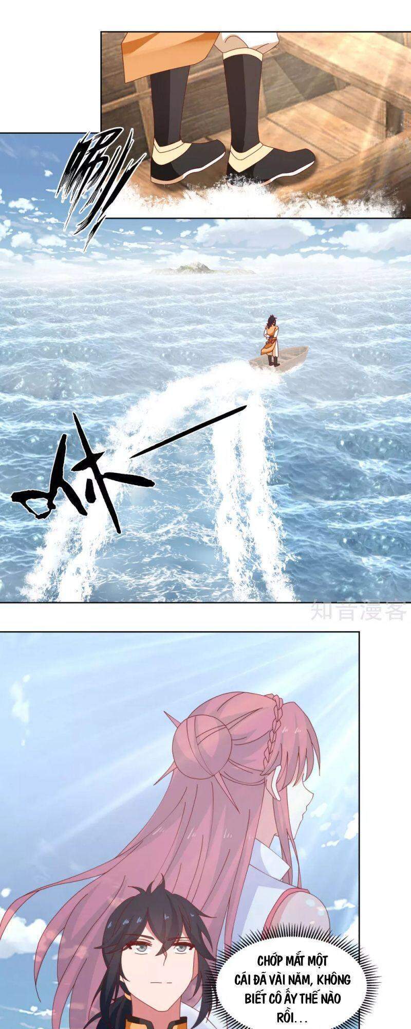 Hỗn Độn Đan Thần - Chương 202