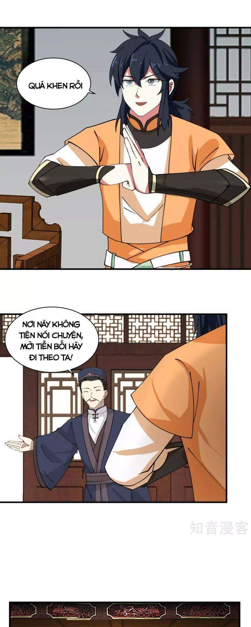 Hỗn Độn Đan Thần - Chương 203