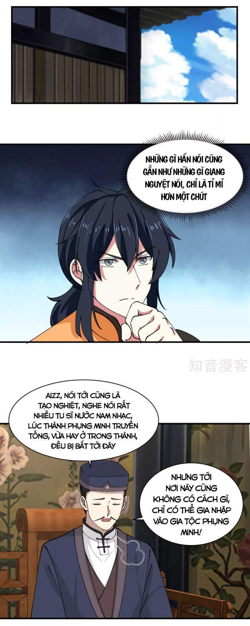 Hỗn Độn Đan Thần - Chương 203