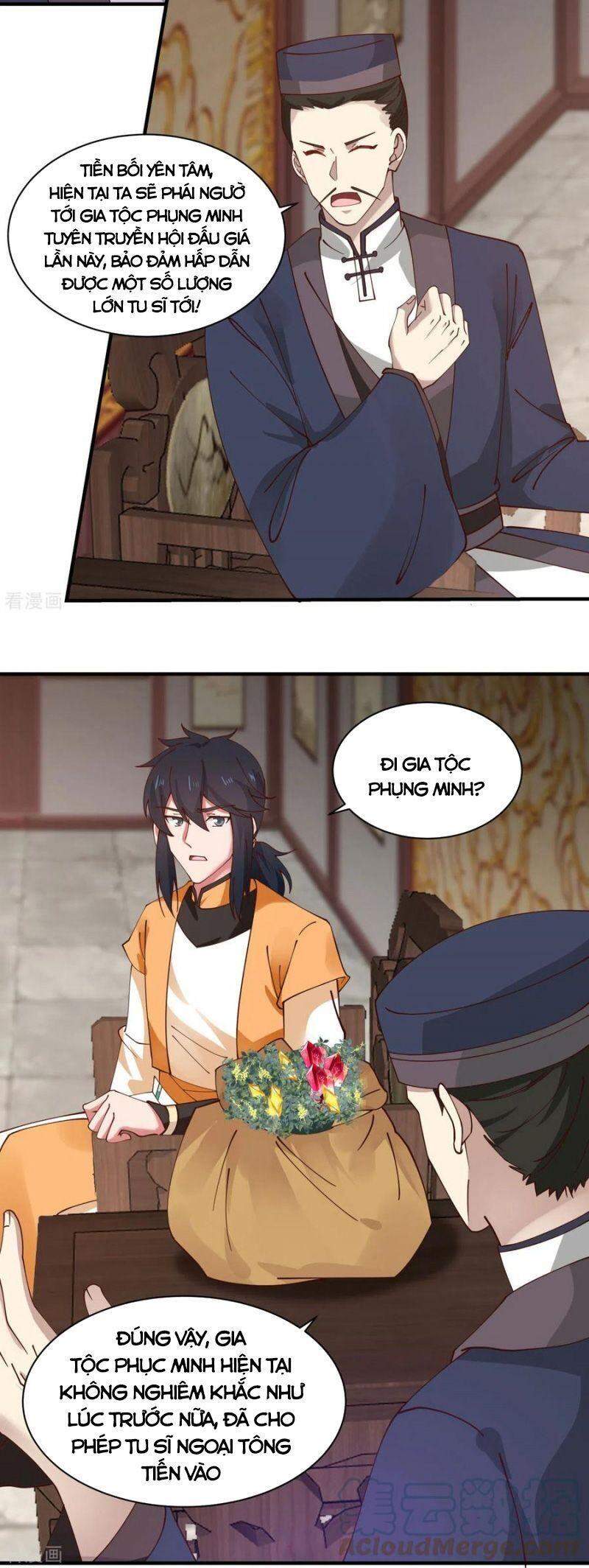 Hỗn Độn Đan Thần - Chương 204