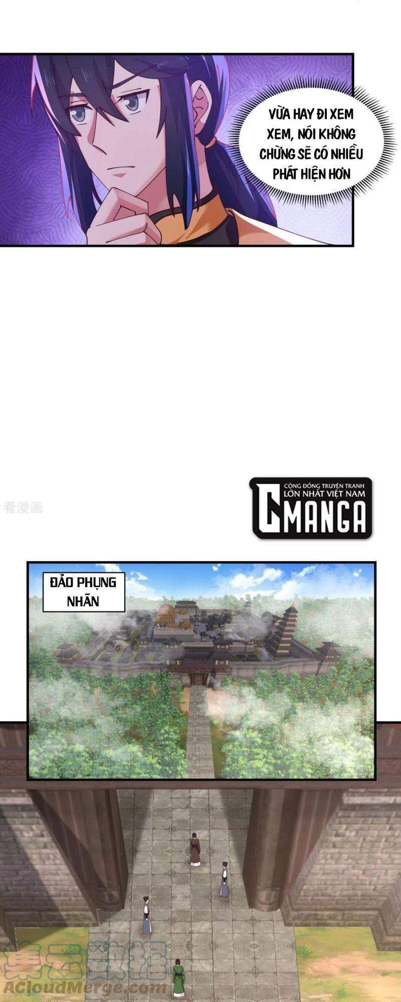 Hỗn Độn Đan Thần - Chương 204